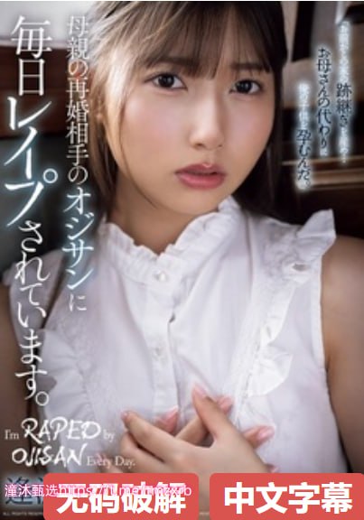 天堂无码人妻精品一区-免费全集免费播放